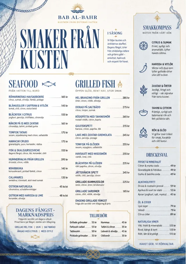 Coastal Regional middle-eastern-menu menu template preview