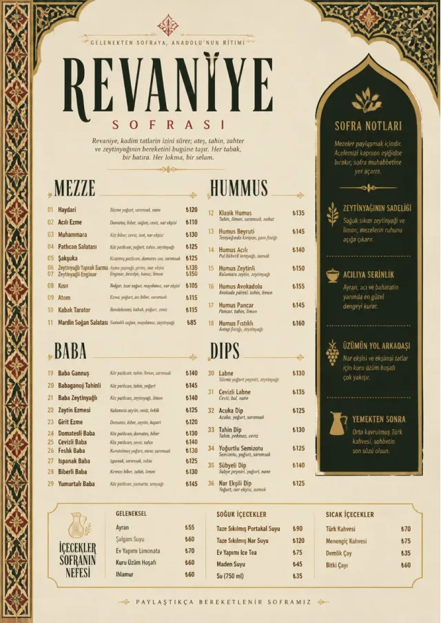 Heritage Tradition middle-eastern-menu menu template preview