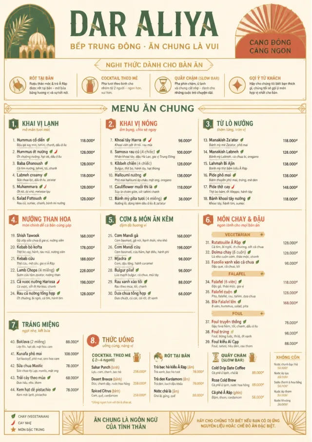 Family Style Feast middle-eastern-menu menu template preview