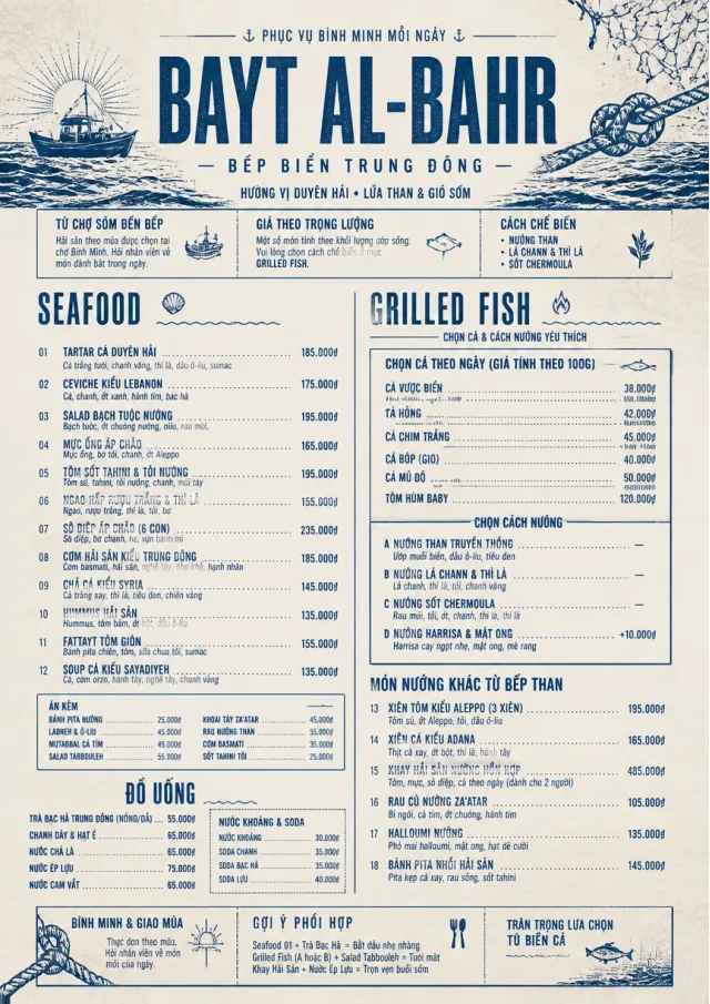 Coastal Regional middle-eastern-menu menu template preview