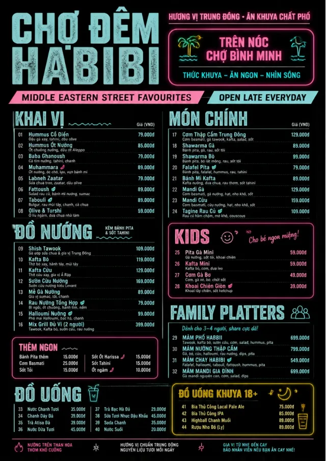 Night Market Neon middle-eastern-menu menu template preview