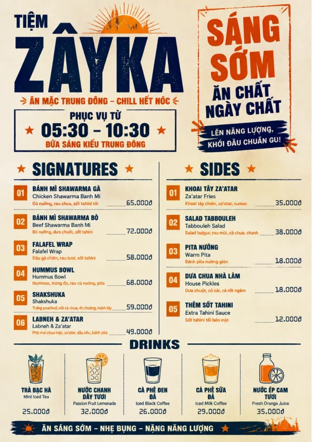 Street Stall Flyer middle-eastern-menu menu template preview
