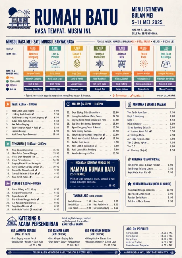Event Week Schedule monthly-menu menu template preview