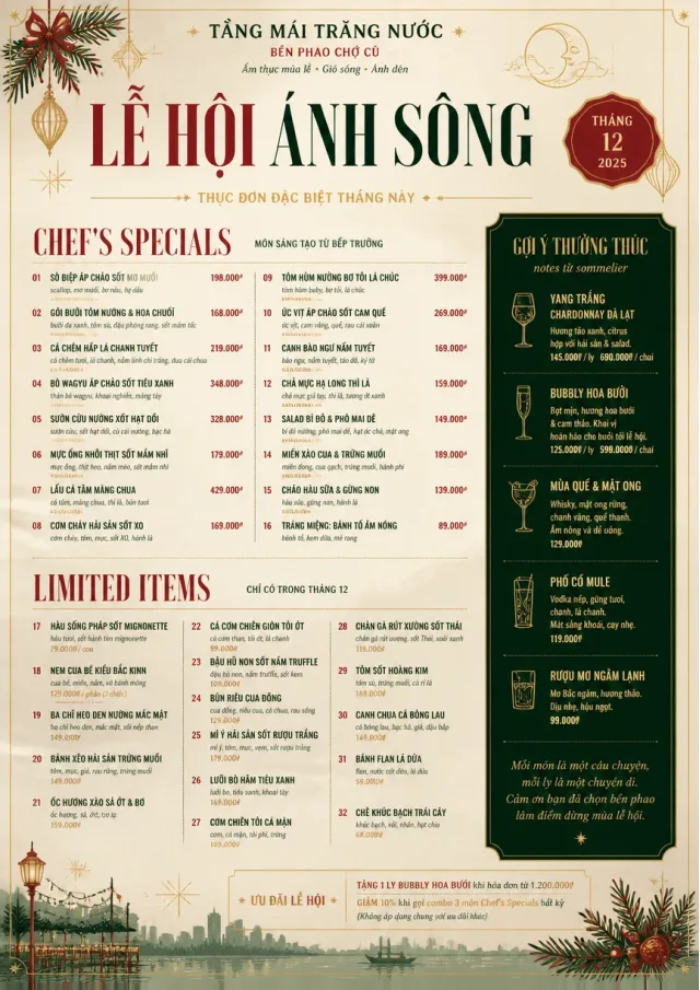 Holiday Festive monthly-menu menu template preview