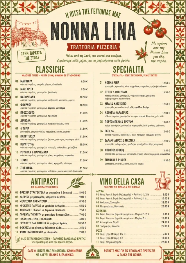 Rustic Trattoria pizza-menu menu template preview