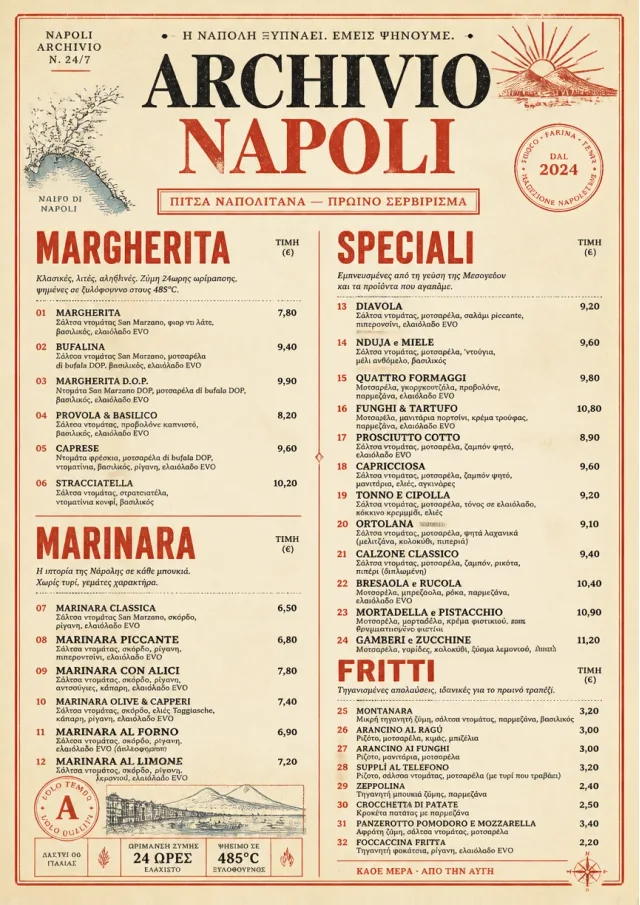 Neapolitan Archive pizza-menu menu template preview