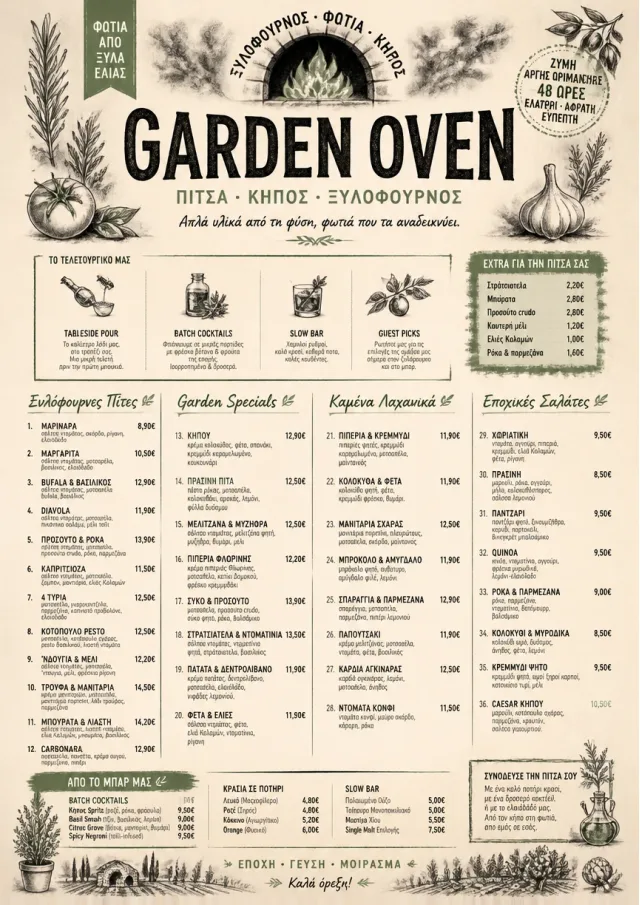 Woodfire Garden pizza-menu menu template preview