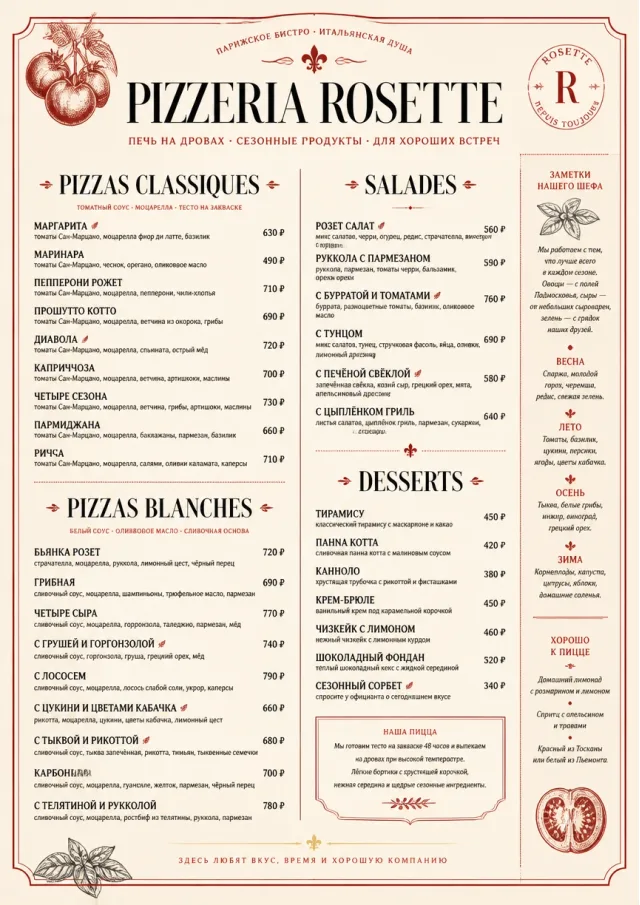 Parisian Bistro pizza-menu menu template preview