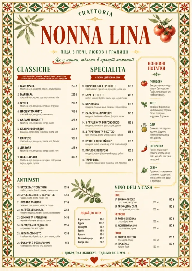 Rustic Trattoria pizza-menu menu template preview