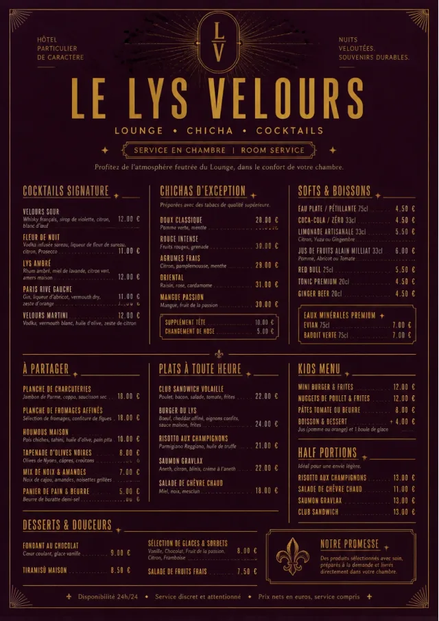 Lounge Velvet room-service-menu menu template preview