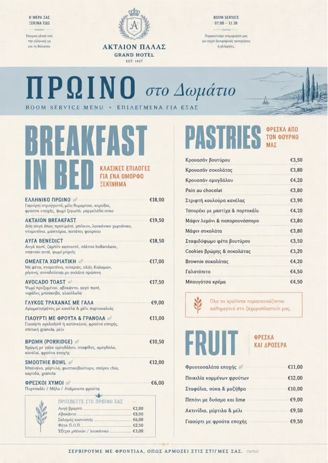 Grand Hotel Classic room-service-menu menu template preview