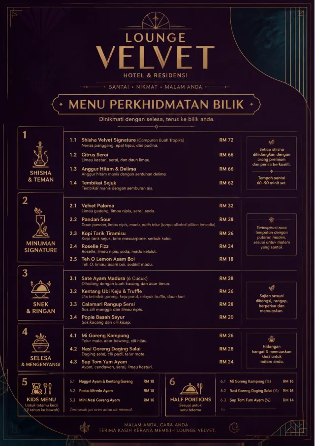 Lounge Velvet room-service-menu menu template preview