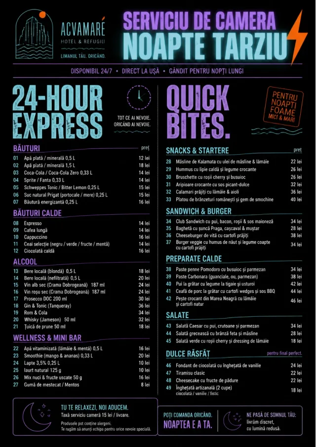 Late Night Service room-service-menu menu template preview