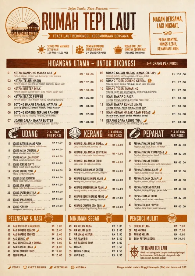 Family Style Feast seafood-menu menu template preview