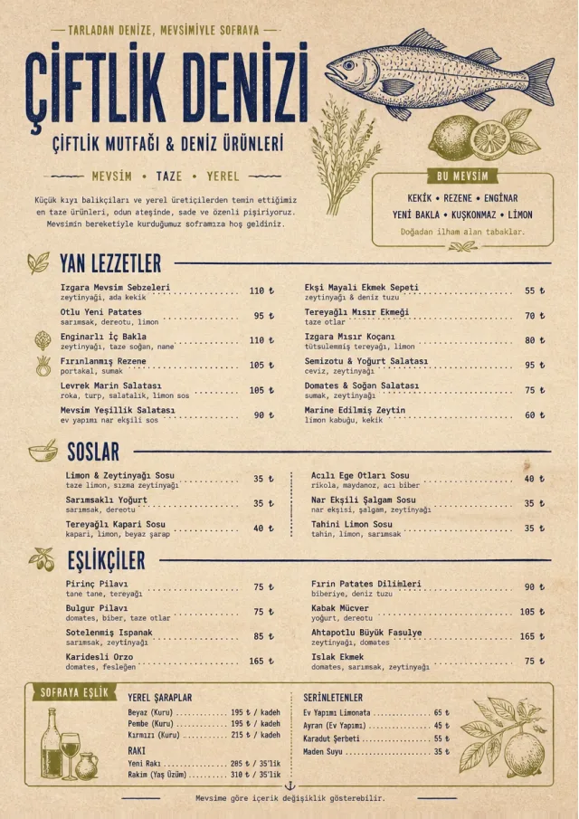 Farm Table Rustic seafood-menu menu template preview