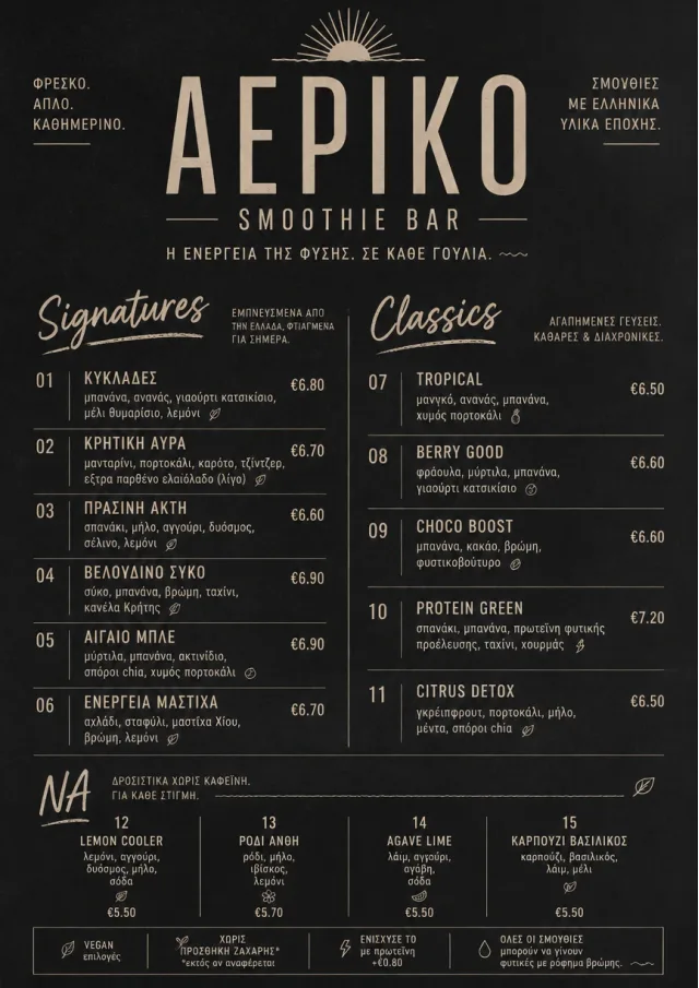 Mono Bar Minimal smoothie-menu menu template preview