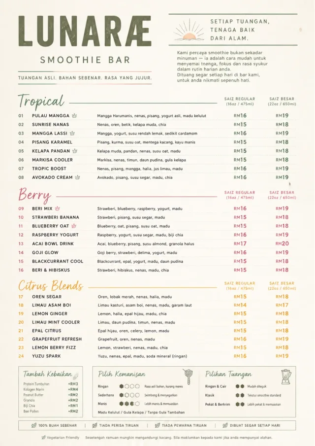 Modern Minimal Pour smoothie-menu menu template preview