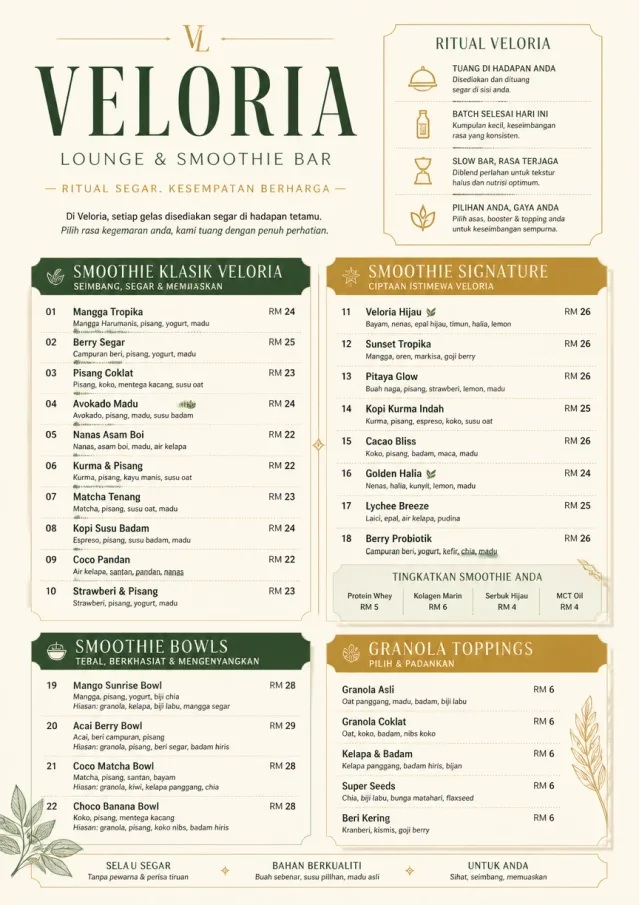 Luxury Hotel Lounge smoothie-menu menu template preview