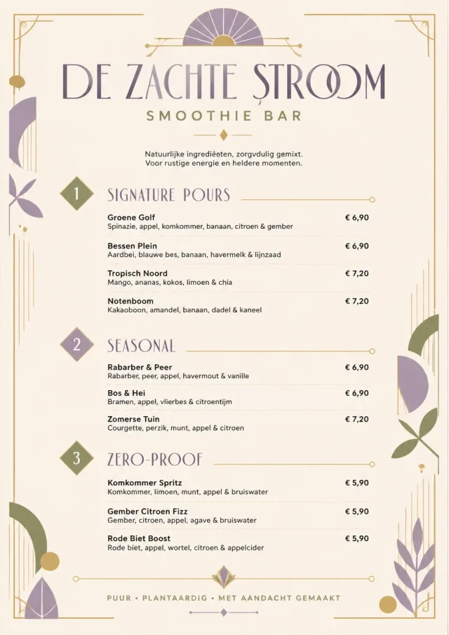 Boutique Pour Card smoothie-menu menu template preview