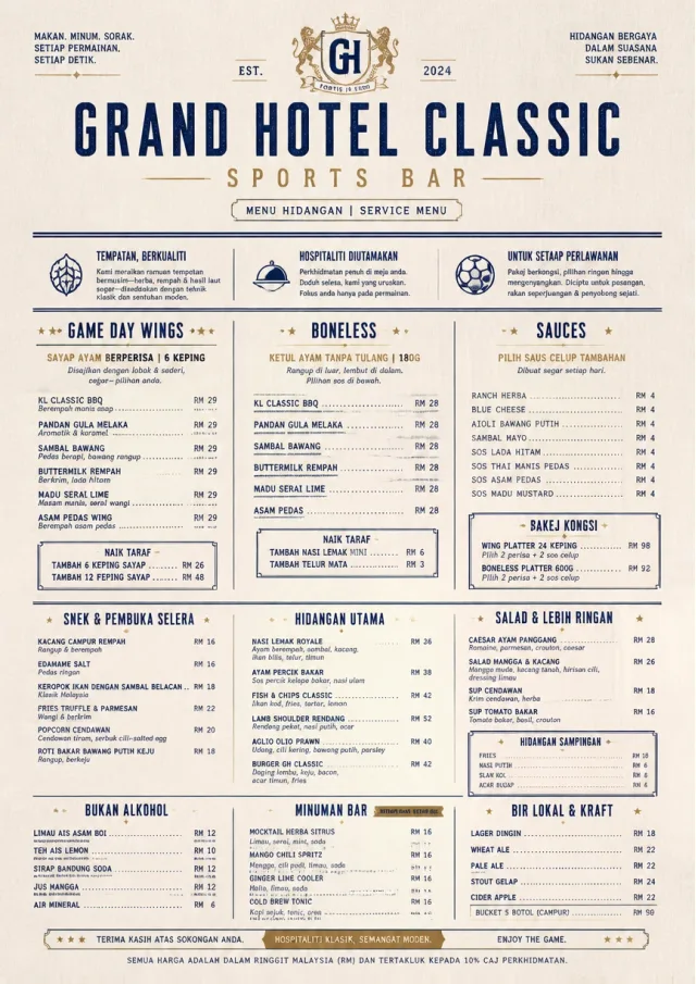 Grand Hotel Classic sports-bar-menu menu template preview