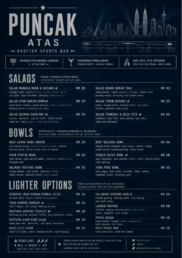 Rooftop Skyline sports-bar-menu menu template preview