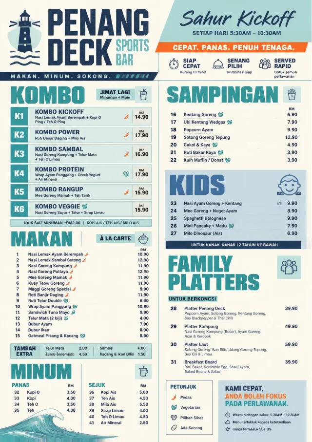 Convention Quick sports-bar-menu menu template preview