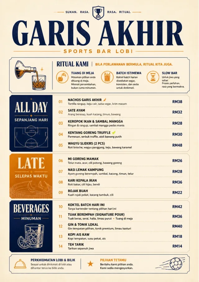 Lobby Service Card sports-bar-menu menu template preview
