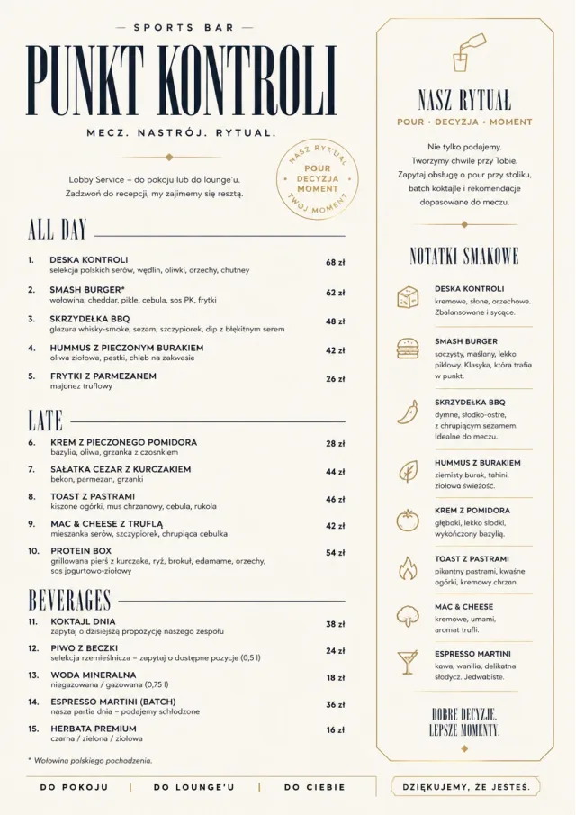 Lobby Service Card sports-bar-menu menu template preview