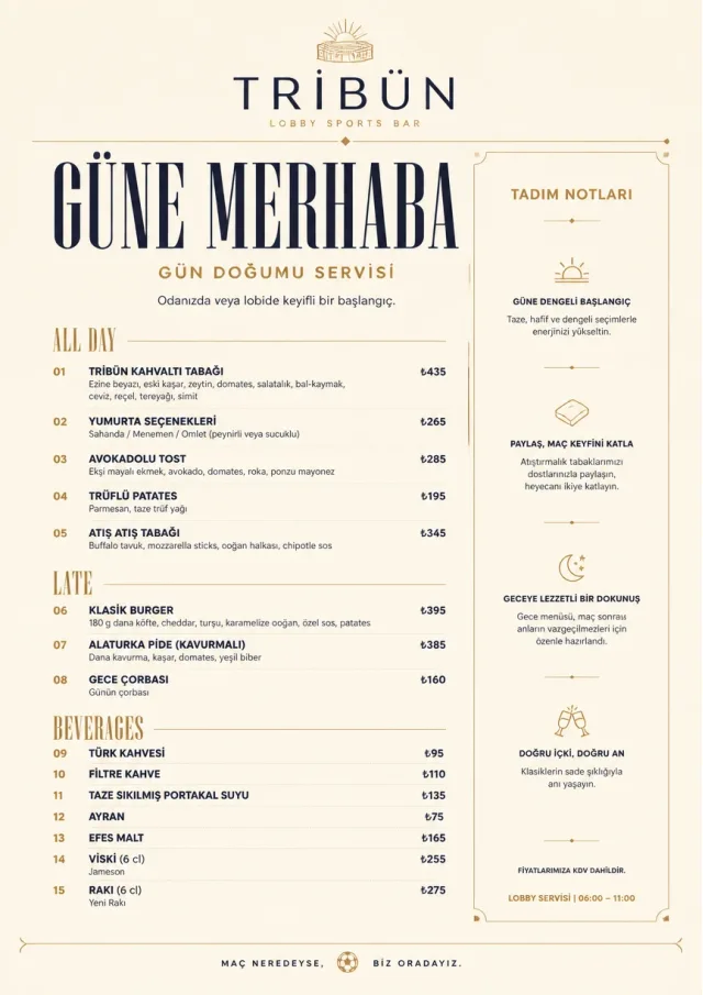 Lobby Service Card sports-bar-menu menu template preview