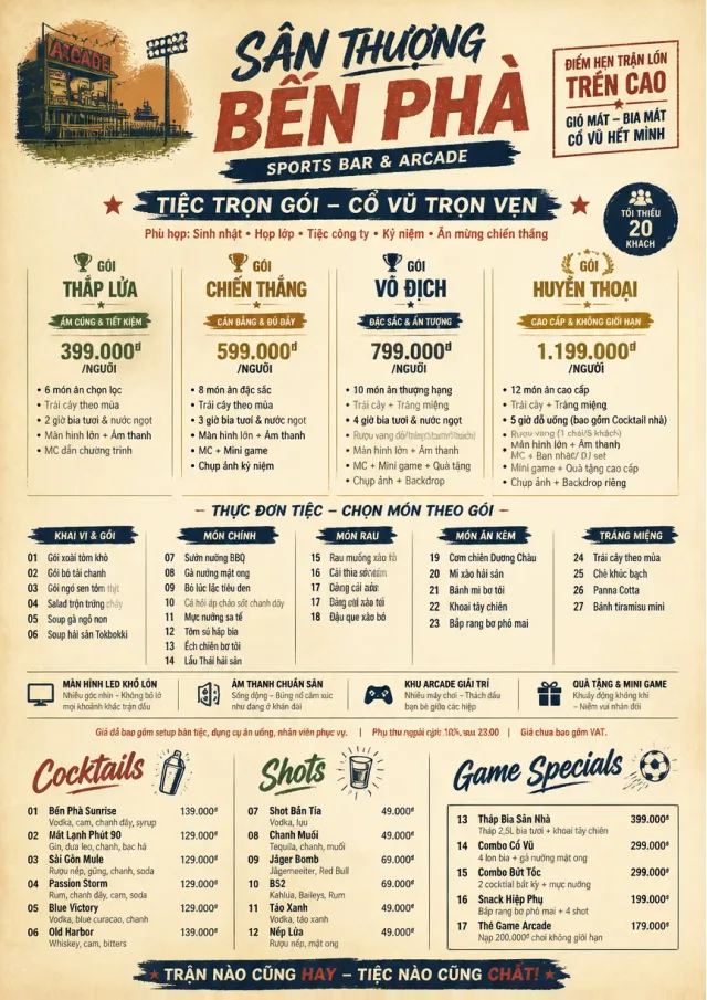Banquet Catering sports-bar-menu menu template preview