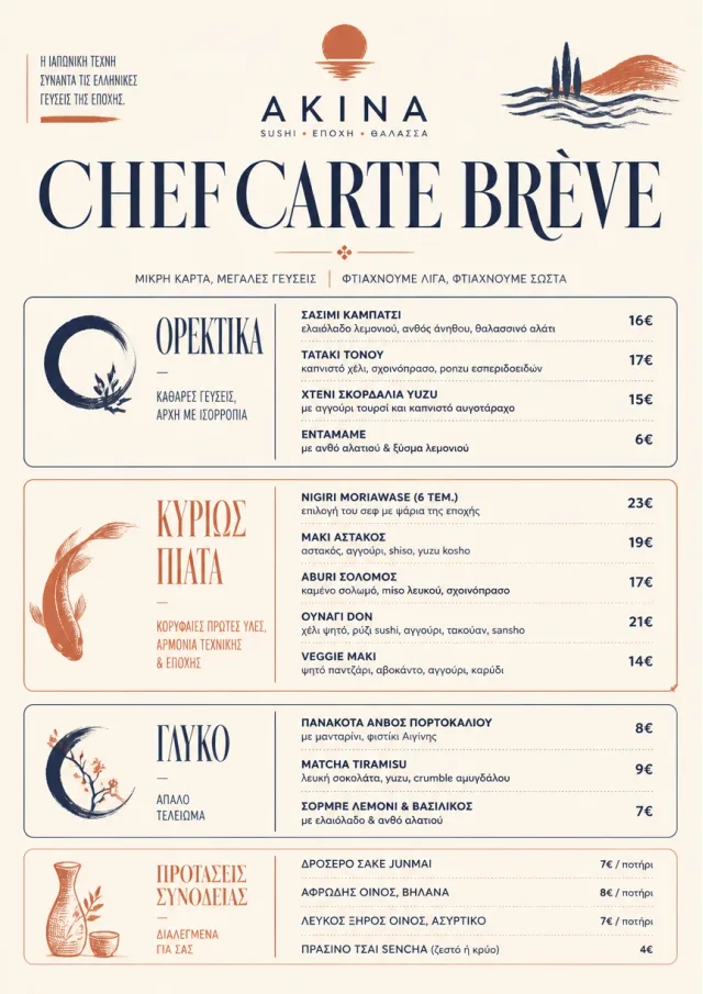 Chef Carte Brève sushi-menu menu template preview