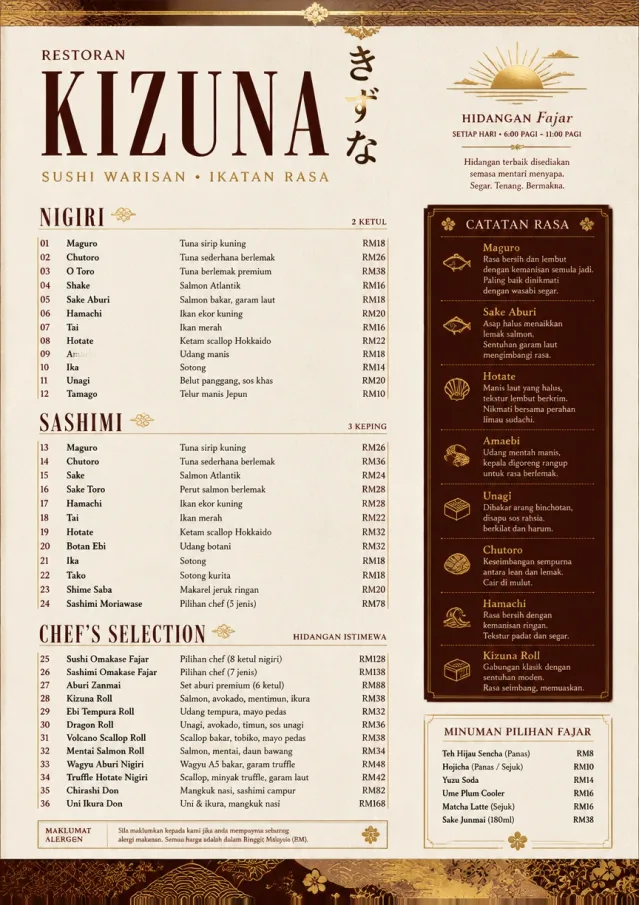 Heritage Tradition sushi-menu menu template preview