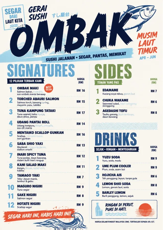 Street Stall Flyer sushi-menu menu template preview