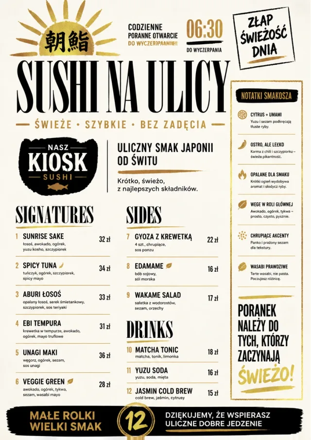 Street Stall Flyer sushi-menu menu template preview