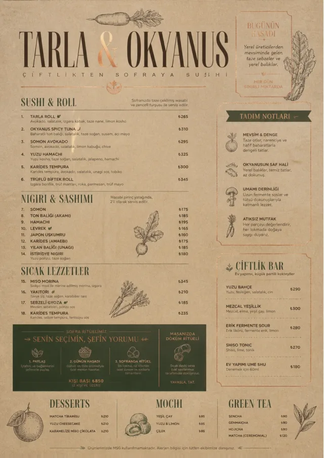 Farm Table Rustic sushi-menu menu template preview