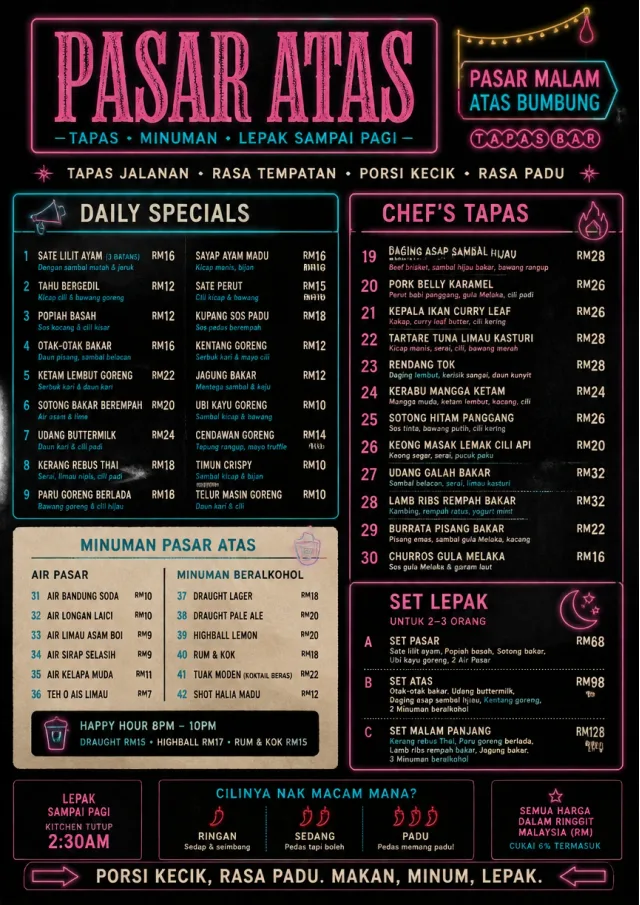 tapas night market neon tapas-menu menu template preview