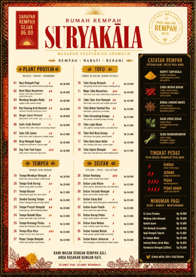 Spice Market Bold vegetarian-menu menu template preview