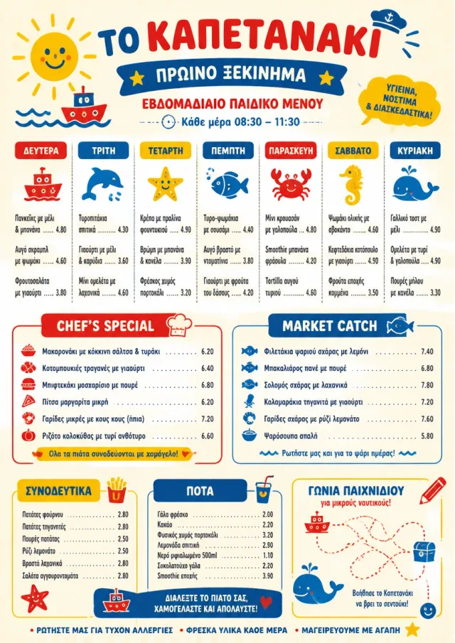 Kids Playful weekly-menu menu template preview