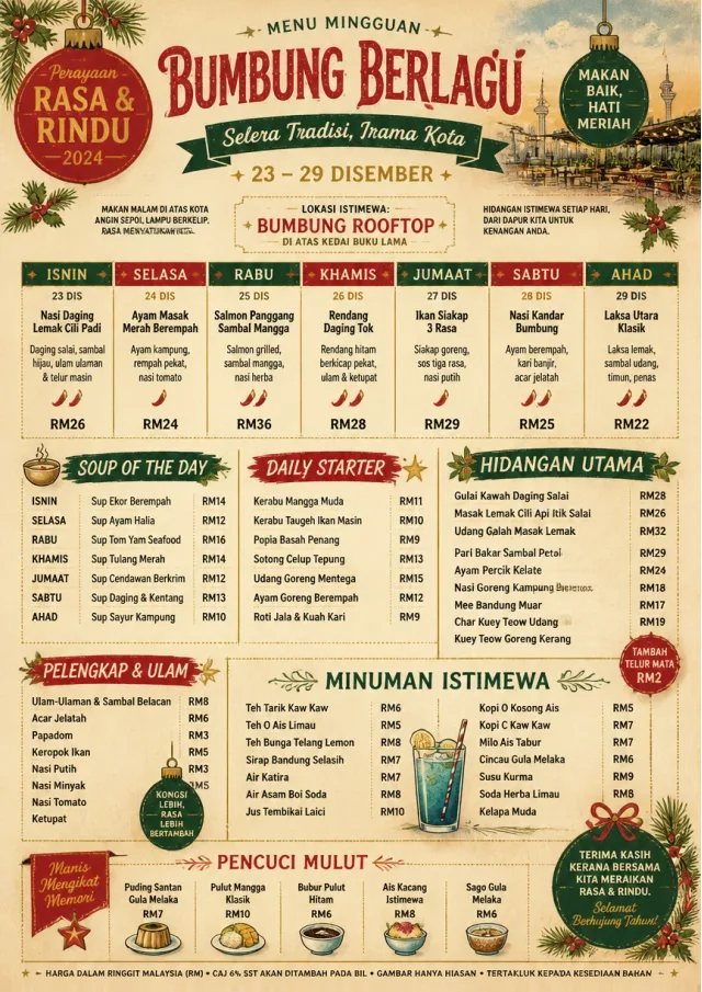 Holiday Festive weekly-menu menu template preview