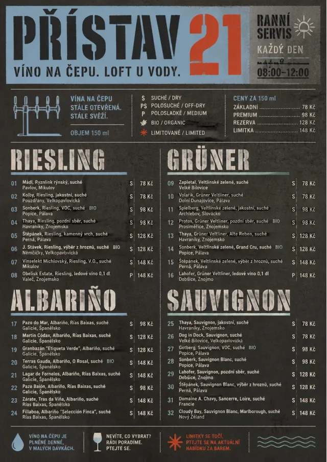 Industrial Craft wine-menu menu template preview