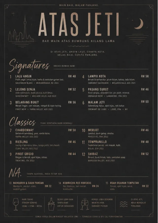 Mono Bar Minimal wine-menu menu template preview