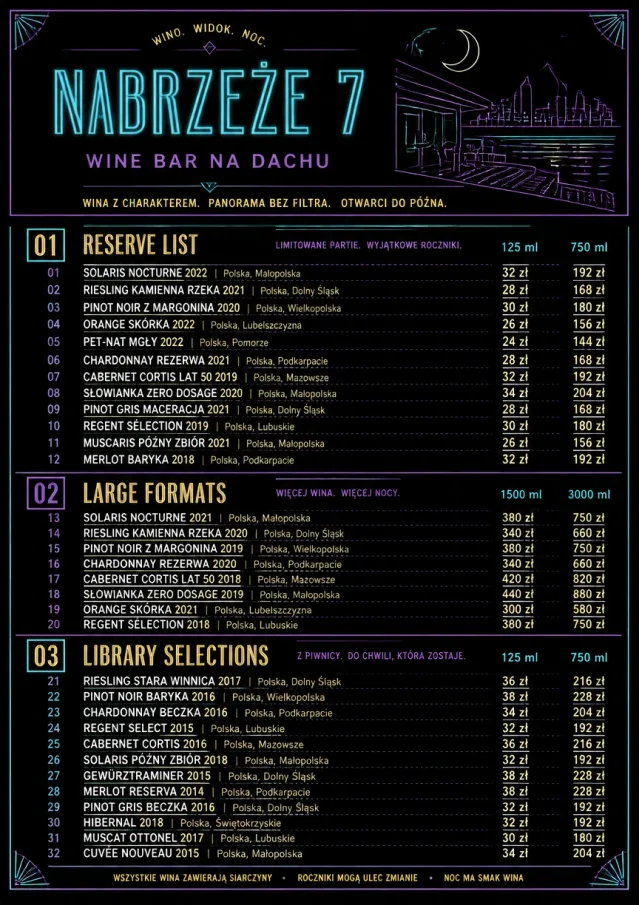 Neon Night Pour wine-menu menu template preview
