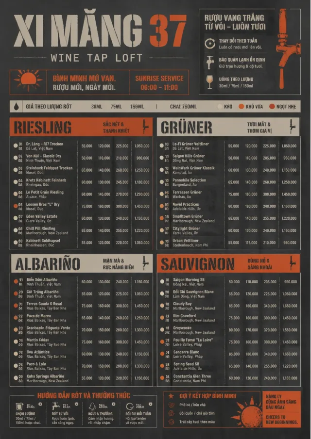 Industrial Craft wine-menu menu template preview