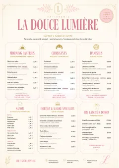 Patisserie Elegant menu template preview