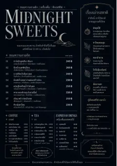 Midnight Sweets menu template preview