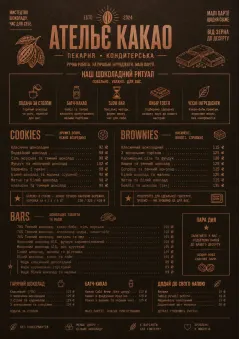 Chocolate Atelier menu template preview