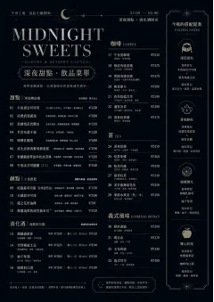 Midnight Sweets menu template preview