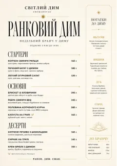 Chef Carte Brève menu template preview