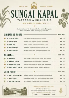 Boutique Pour Card menu template preview