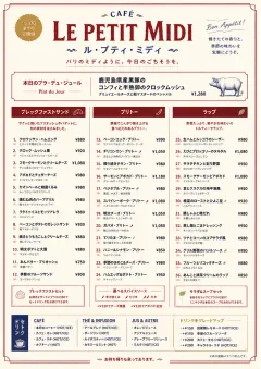 Bistro Midi menu template preview